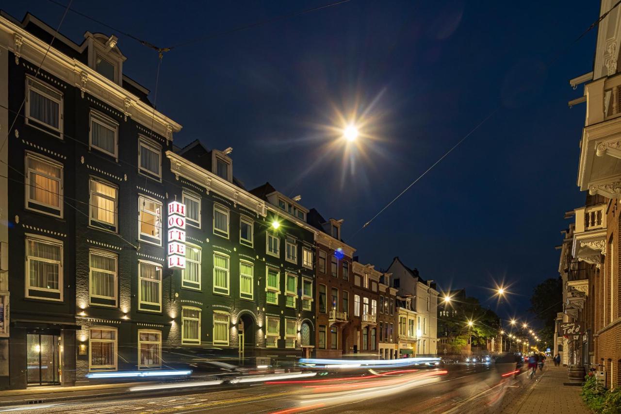 Huygens Place Amsterdam 호텔 외부 사진